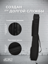 Чехол гитарный классический полужесткий ЧГК3.1