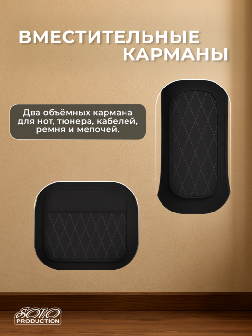 Чехол гитарный классический полужесткий ЧГК3