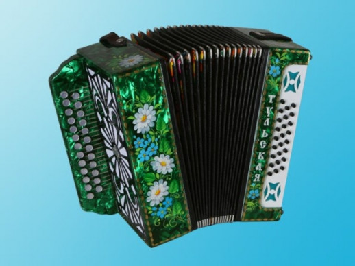 Гармонь тульская 301М