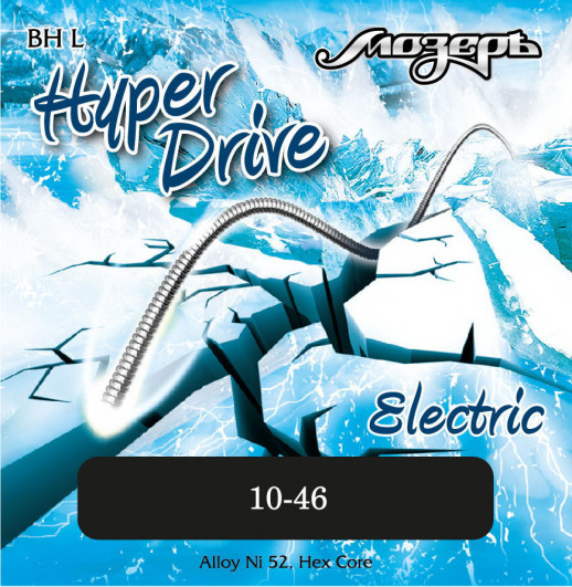 Струны для электрогитар	МозерЪ HyperDrive