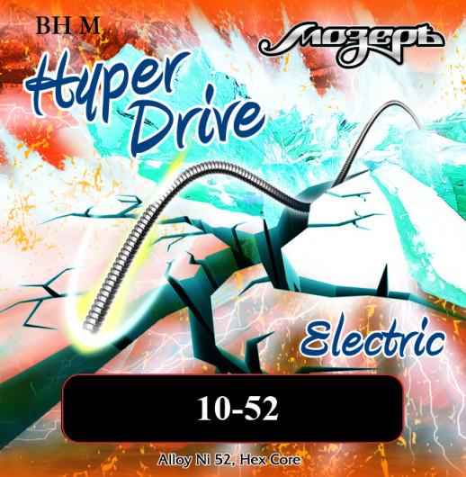Струны для электрогитар	МозерЪ HyperDrive