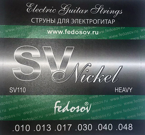 Струны для электрогитар МК Федосов SV3 S.V. Regular Heavy никелированные, ..010