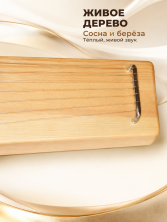 Гусли 7-струнные GWS-71