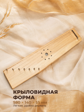 Гусли 7-струнные GWS-71