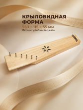 Гусли 6-струнные GWS-61
