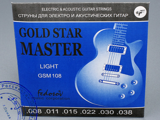 Струны для акустических гитар МК Федосов GSM108 GOLD STAR MASTER Light