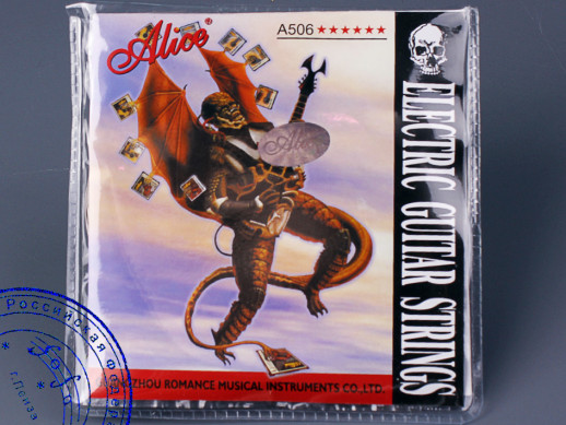 Струны для электрогитар Alice A506 .009-.042, никель