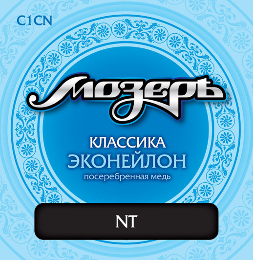 Классические струны Мозеръ C1CN, эконейлон, среднее натяжение
